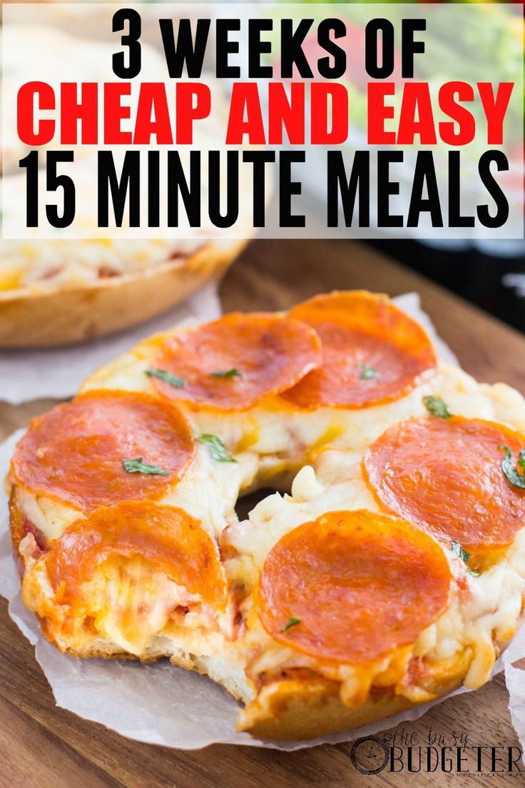 15 Great Cheap Easy Dinners For Two Easy Recipes To Make At Home