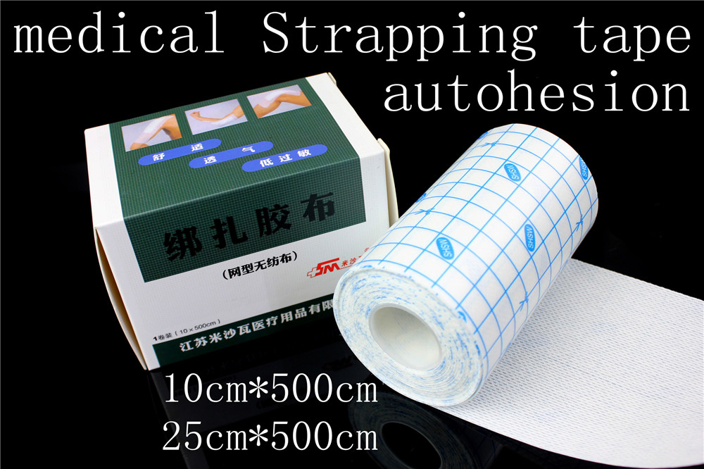 1Roll Breathable Medical Adhesive Non Woven Tape Wound Dressing Plaster