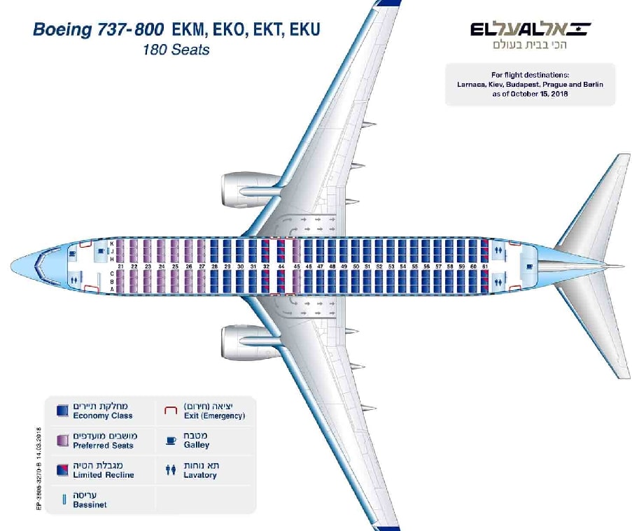 British Airways 737 800 Seating Plan