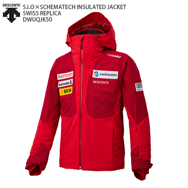 Descente Swiss Ski Team Replica Jacket Men S