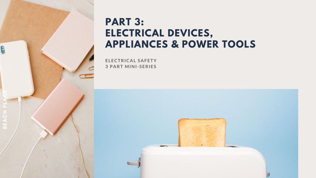 Electrical Safety 3 Part Mini Series Part 2 Cords Extension Cords