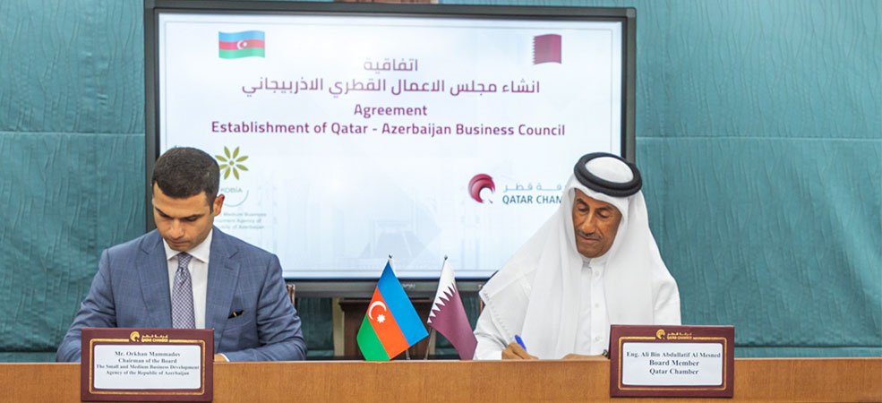 Qatar Chamber Guide: Connect With British Business